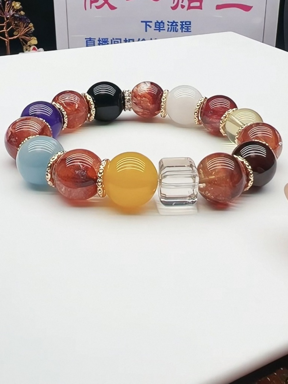 Multicolor Natural Crystal Bead Stretch Bracelet